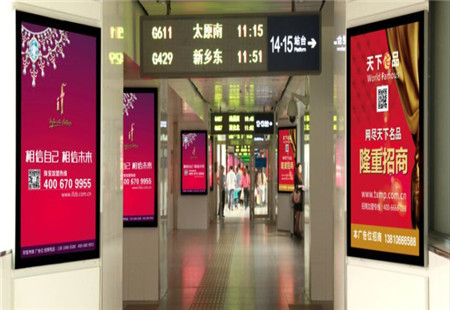 北京 车站媒体  北京西站进站通道东、西四米   灯箱  媒体编号：CFCM-京西DJ-（1-52）