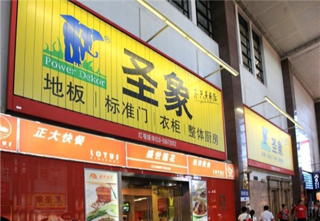 北京  车站媒体  北京站车站进站大厅二层回廊两侧 三面翻  编号：CFCM-京JS2-1—6