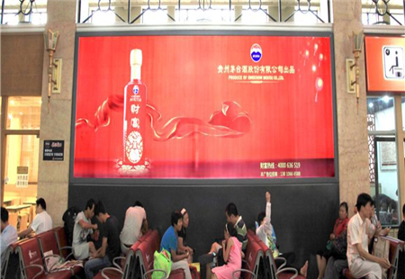 北京 车站媒体  北京站车站 第二软席候车室   展板 编号：CFCM-京H2-1