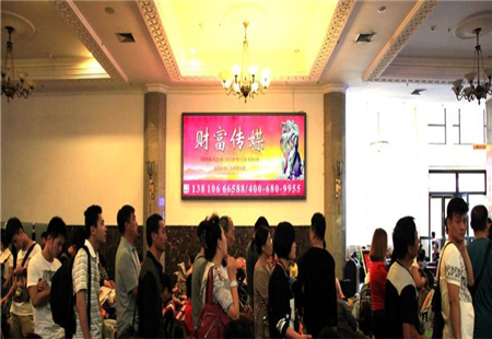 北京 车站媒体 北京站车站 第三候车室 灯箱 编号：CFCM-京H3-3、4