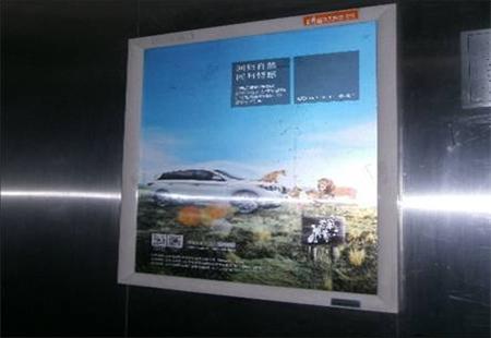 福建漳州市 楼宇媒体 鑫荣嘉园 金峰商住楼 电梯海报 编号：CSZH-ZZ-061