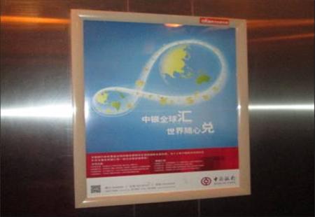 福建漳州市 楼宇媒体 甘棠宫 甘棠宫 电梯海报 编号：CSZH-ZZ-065