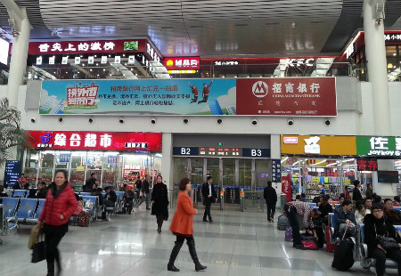 沈阳 沈阳北站候车大厅检票口上方灯箱B区LED发光灯带式灯箱            BYCM-SY-010