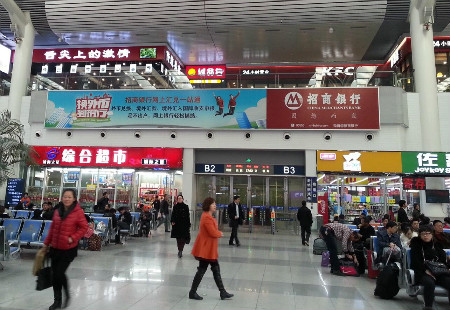 沈阳 沈阳北站候车大厅检票口上方灯箱B区LED发光灯带式灯箱            BYCM-SY-011