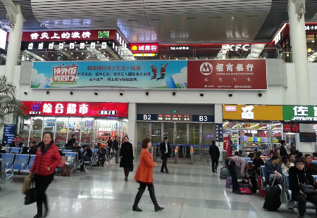 沈阳 沈阳北站候车大厅检票口上方灯箱B区LED发光灯带式灯箱            BYCM-SY-012