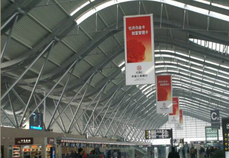 郑州 新郑国际机场国内国际办票大厅吊旗                 编号：YSW-ZZ-003