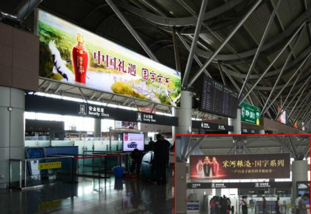 郑州 新郑国际机场国内办票厅东西区安检入口上方灯箱 编号：YSW-ZZ-015