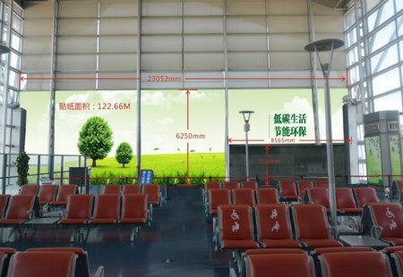 郑州 新郑国际机场国际厅墙面贴纸 编号：YSW-ZZ-018