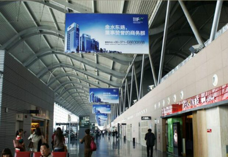 郑州 新郑国际机场候机厅吊旗 编号：YSW-ZZ-024