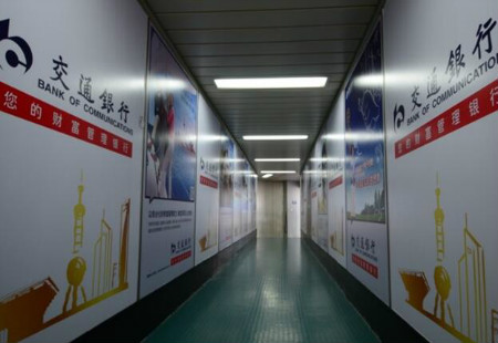 郑州 新郑国际机场登机廊桥 贴纸 编号：YSW-ZZ-032