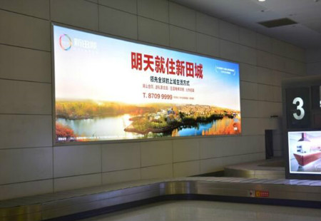 郑州 新郑国际机场行李厅3号转盘墙面灯箱 编号：YSW-ZZ-049