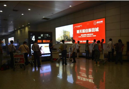 郑州 新郑国际机场行李厅4号转盘墙面灯箱 编号：YSW-ZZ-050