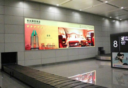 郑州 新郑国际机场国际到达行李厅转盘墙面灯箱 编号：YSW-ZZ-075