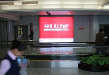 北京 首都国际机场T2航站楼二层国内出发 单面灯箱 编号：GCCM-7K