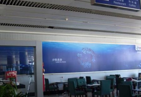 威海 大水泊国际机场国内二层候机厅南 灯箱 编号：GCCM-WA-L9