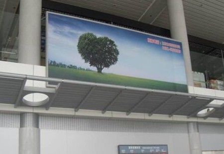 威海 大水泊国际机场国际厅大厅上空（北） 灯箱 编号：GCCM-WDT-2