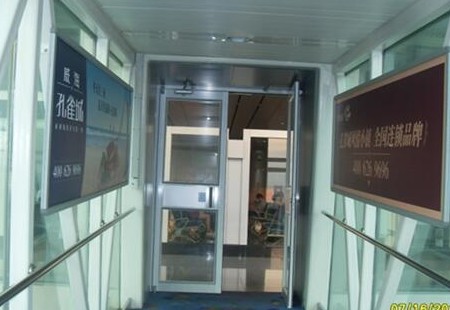 威海 大水泊国际机场内廊桥 看板 编号：GCCM-LQ-01-24