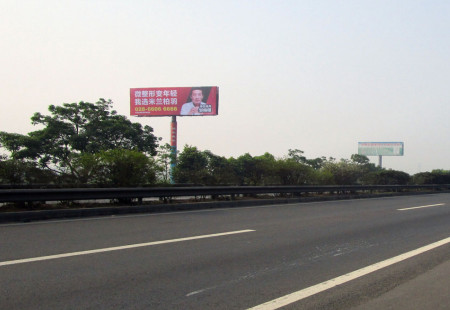 四川高速媒体 成乐高速23KM（眉山服务区） 立柱 编号：QZX-SC-004