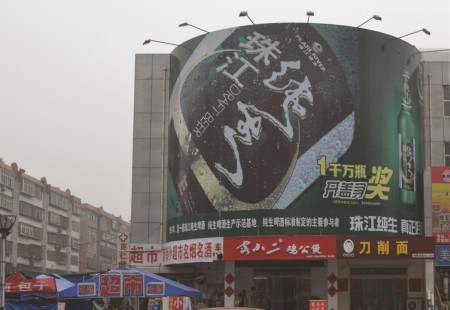 河北邯郸市交通路网媒体 康德商场西门稽山小吃一条街 楼梯车贴 编号：BEMT-HD-005