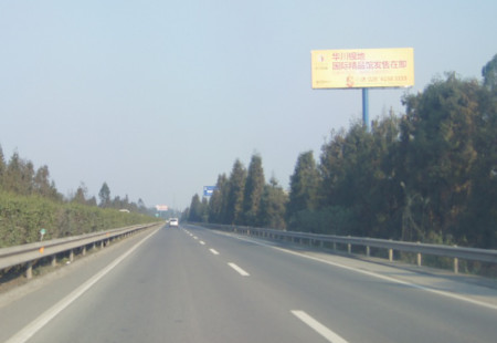 四川高速媒体 成雅高速1912KM 立柱 编号：QZX-SC-003