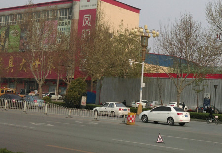 河北邯郸市交通路网媒体 人民路与铁西大街西北侧 三面翻 编号：BEMT-HD-035