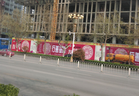 河北邯郸市交通路网媒体 人民路与铁西大街西北侧 三面翻 编号：BEMT-HD-037