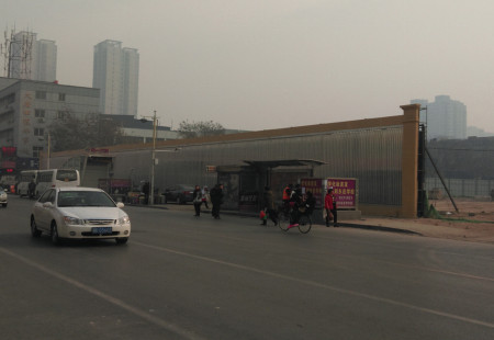 河北邯郸市交通路网媒体 浴新大街与和平路交叉口东南角和平路上 三面翻 编号：BEMT-HD-046