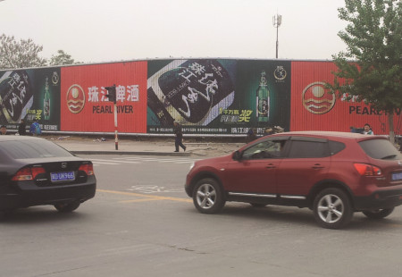 河北邯郸市交通路网媒体 滏西大街与联纺路交叉口西北角 三面翻 编号：BEMT-HD-062