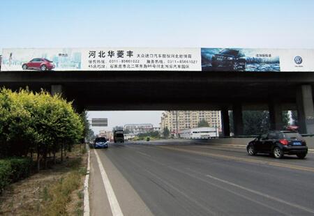 河北石家庄市 交通路网媒体 107国道与南三环交汇处 跨线桥 编号: HJCM-SJZ-013