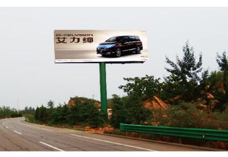 河北石家庄市 高速媒体 西柏坡高速（快速路至G270交口路段）立柱 编号: HJCM-SJZ-027