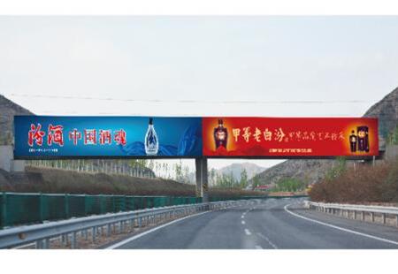 河北石家庄市 高速媒体 石太二通道 跨线桥 编号: HJCM-SJZ-031