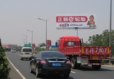 山东济南市高速媒体北绕城泉胜物流对面立柱 编号：BDGG-JN-006