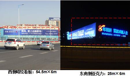 山东青岛市交通路网媒体杭-鞍快速路交运汽修楼顶大牌编号：DDCM-QD-017