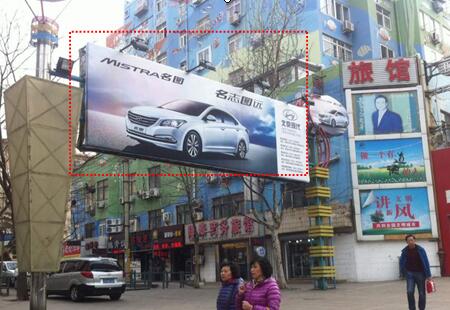 山东青岛市商场媒体台东步行街与东光路交界看板编号：DDCM-QD-027