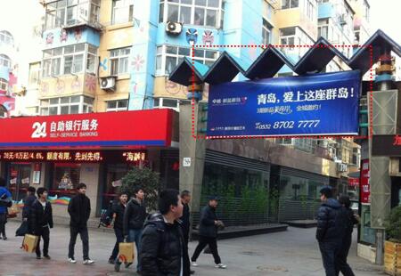 山东青岛市商场媒体台东三路与振兴路交界处看板编号：DDCM-QD-028