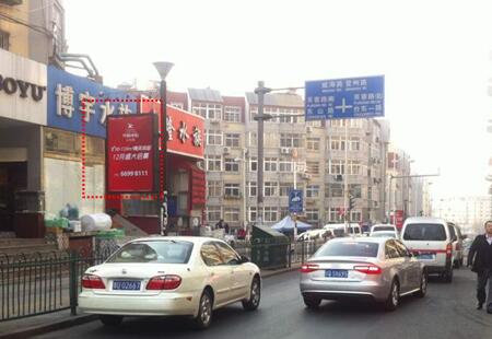 山东青岛市 交通网路媒体 台东商贸区桑梓路 高架灯箱  编号：DDCM-QD-029