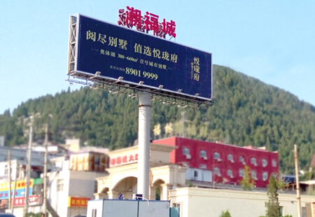 山东济南市交通路网媒体二环东路南潮福城门口立柱编号:FXCM-JN-007