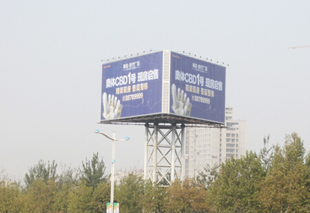 山东济南市交通路网媒体经十东路与奥体西路交汇处西侧立柱编号:FXCM-JN-008