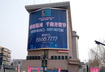 山东济南市交通路网媒体经十西路人才市场内 打灯灯箱  编号:FXCM-JN-010