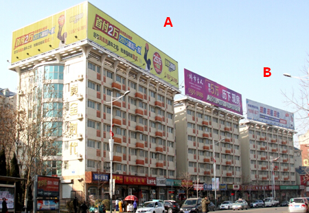 山东济南市写字楼媒体高新区舜华西路黄金时代楼顶 楼顶大牌编号:FXCM-JN-017