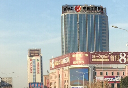 山东济南市商场媒体花园路银座商城旁海蔚大厦楼顶 LED编号:FXCM-JN-026