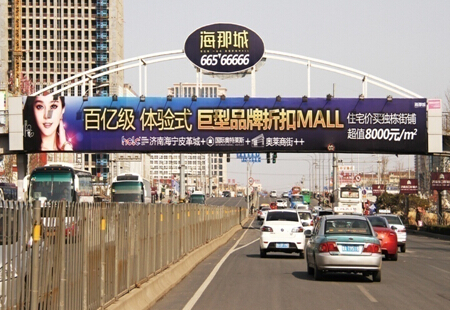 山东济南市交通路网媒体 济泺路动物园处跨街天桥体广告跨线桥    编号:FXCM-JN-032