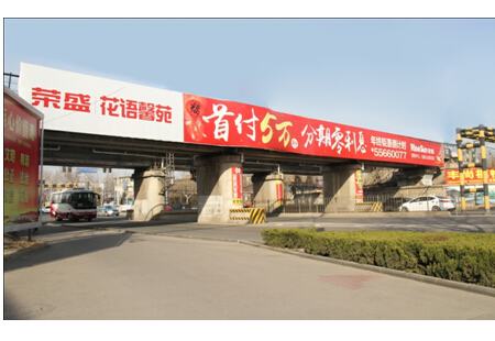 山东济南市交通路网媒体济泺路铁路跨桥桥体广告编号:FXCM-JN-038