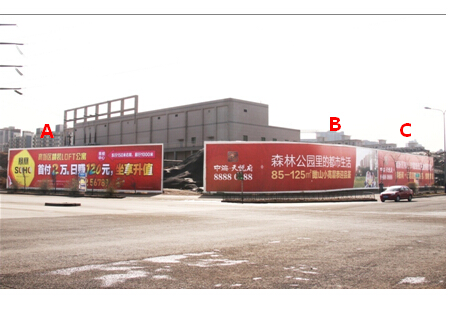 山东济南市交通路网媒体 奥体中路与花园东路（涵源大街）交汇处东南角围挡编号:FXCM-JN-039