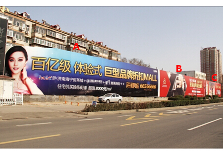 山东济南市交通网路媒体 大明湖北门西 围挡 编号:FXCM-JN-042