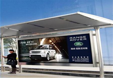 重庆市公交媒体全市候车亭灯箱编号：TDCM-CQ-008