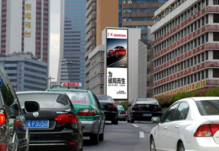 广东广州市写字楼媒体环市中路310号大楼楼体大牌编号：ZQGG-GZ-004