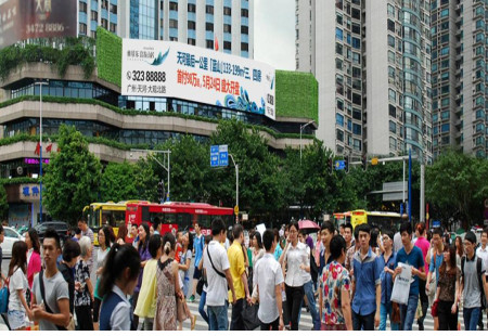 广东广州市写字楼媒体天河路外经贸大厦南向裙楼广告牌楼体大牌编号:ZQGG-GZ-011