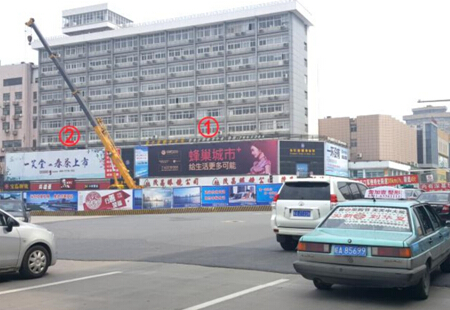 安徽合肥市 商场媒体 长江中路与金寨路交口汇通商厦 广告牌 编号:BQQY-HF-057