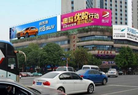 广东广州市写字楼媒体天河路外经贸大厦西向直板位和转角位楼顶大牌编号：ZQGG-GZ-002